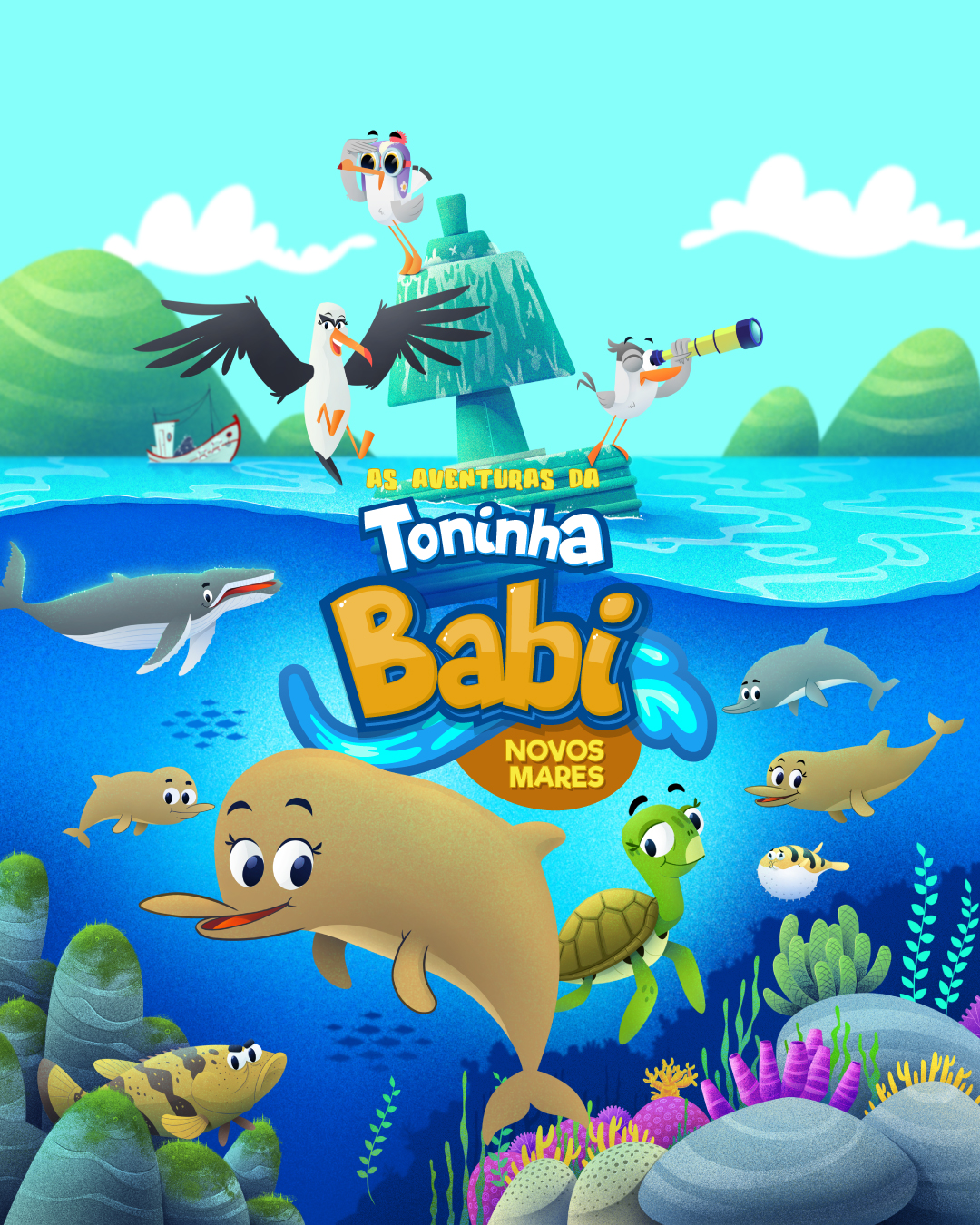 poster_site